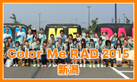 Color Me Rad 2015 新潟
