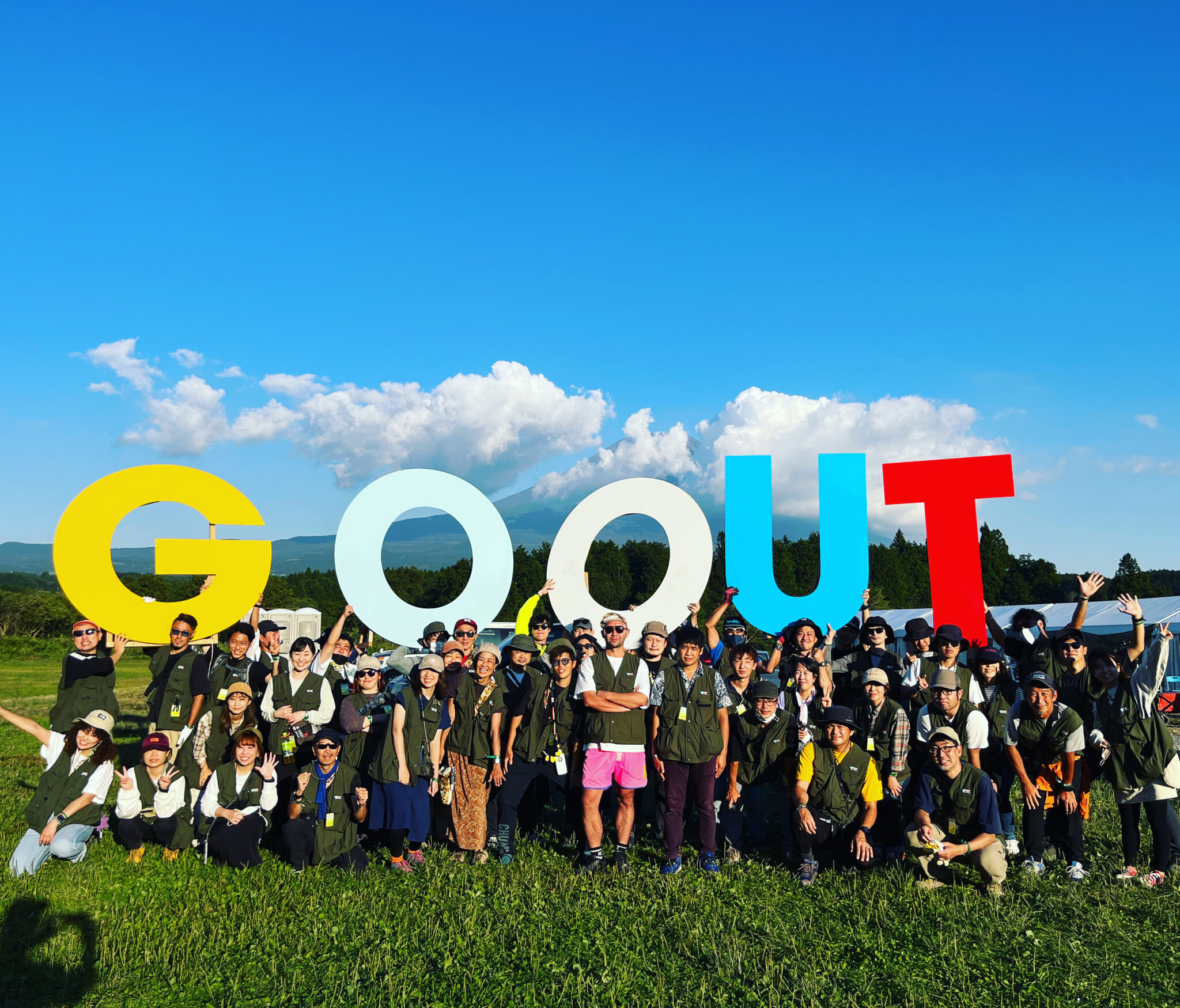 GO OUT JAMBOREE 2024 ボランティア募集要項 NPO法人ボランティアインフォ